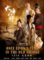 87福利影院